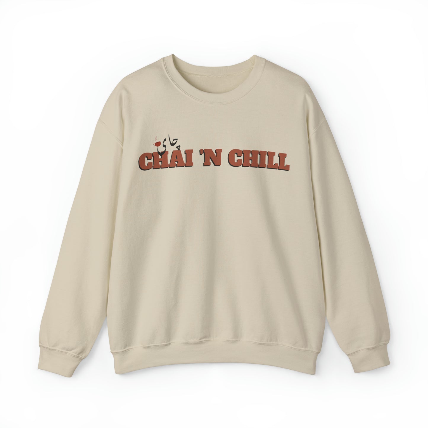 چای و چیل - Chai and Chill Unisex Heavy Blend Crewneck Sweatshirt