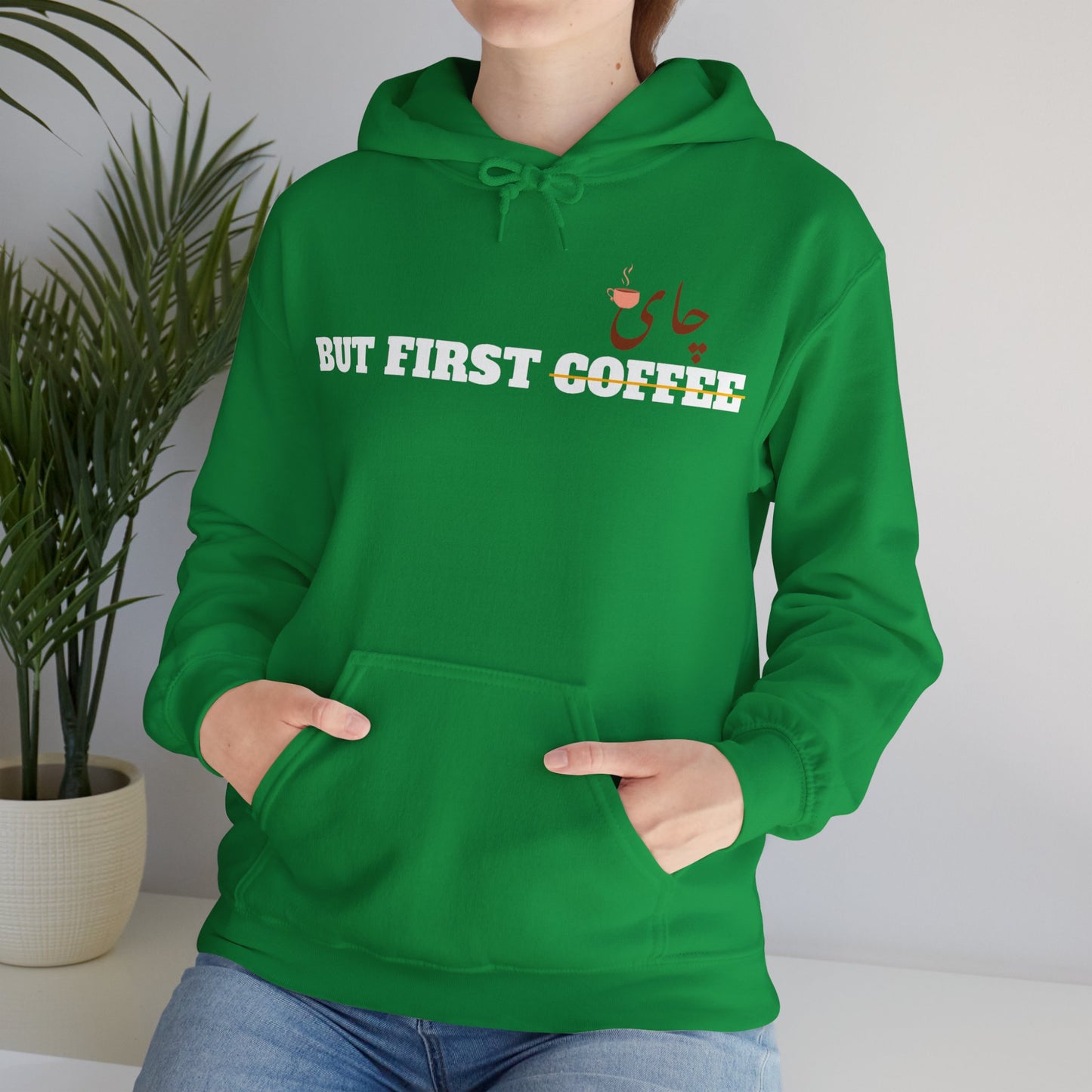 اما اول چای - But First Chai Unisex Heavy Blend Hooded Sweatshirt