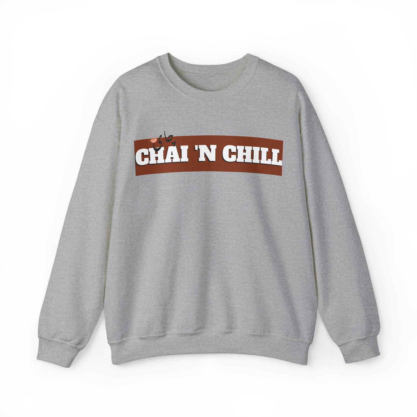 چای و چیل - Chai and Chill Unisex Heavy Blend Crewneck Sweatshirt