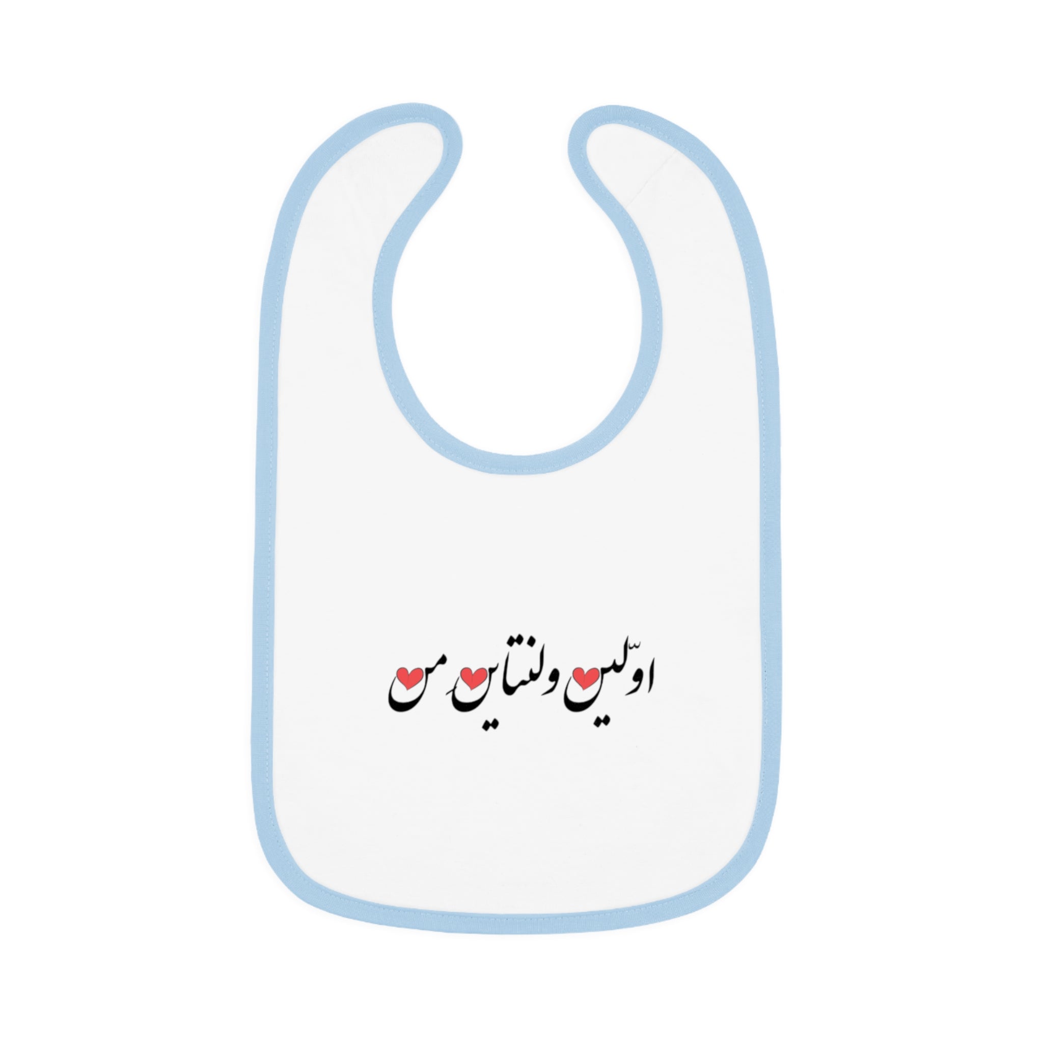 Shangool Design