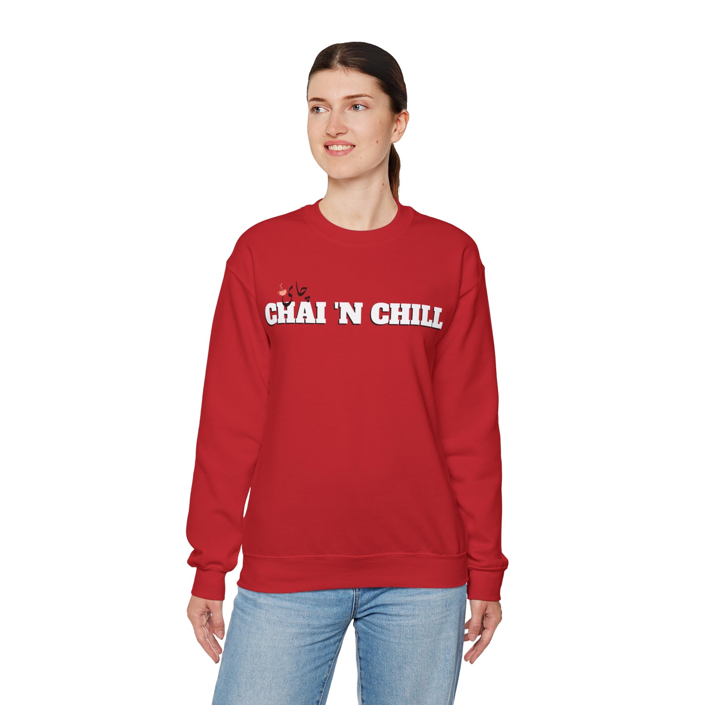 چای و چیل - Chai and Chill Unisex Heavy Blend Crewneck Sweatshirt