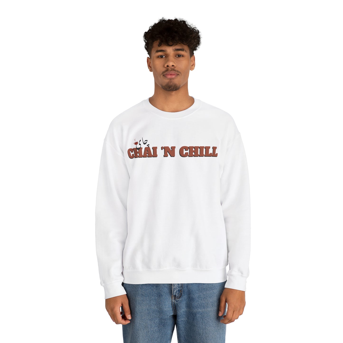 چای و چیل - Chai and Chill Unisex Heavy Blend Crewneck Sweatshirt