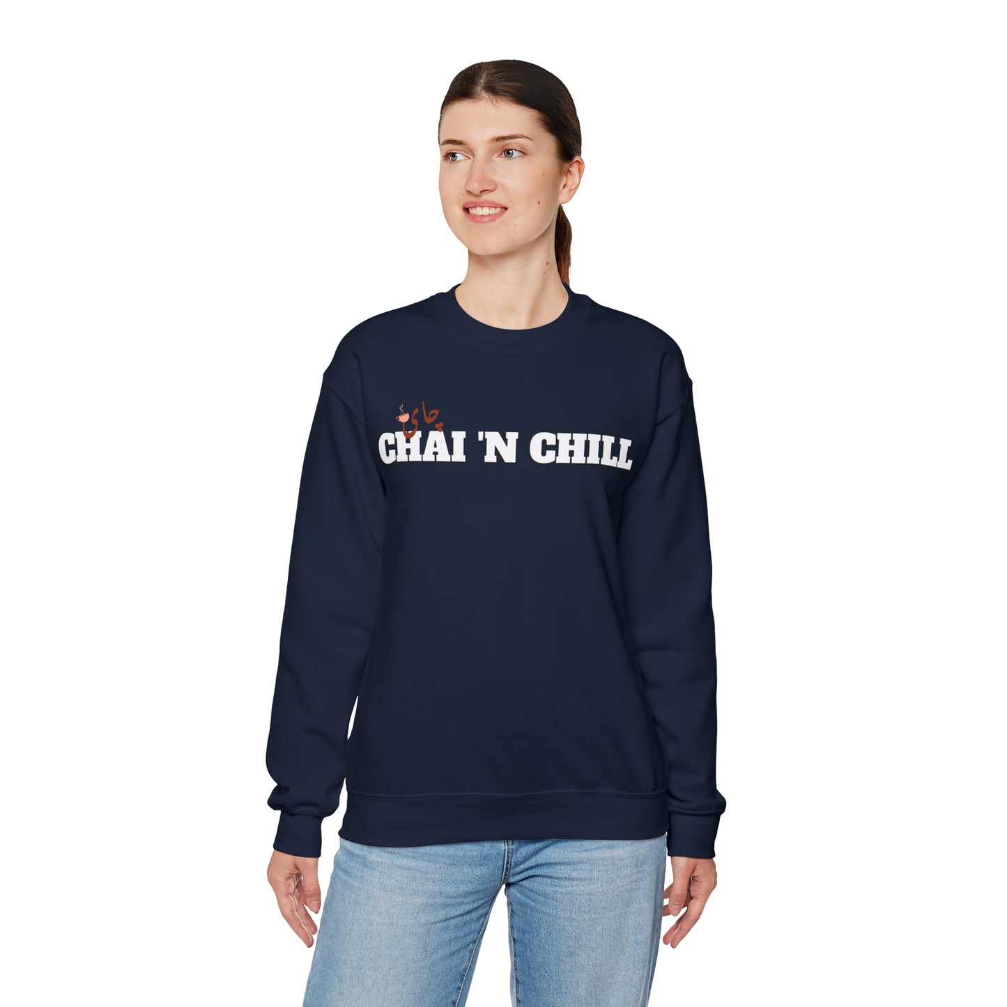 چای و چیل - Chai and Chill Unisex Heavy Blend Crewneck Sweatshirt