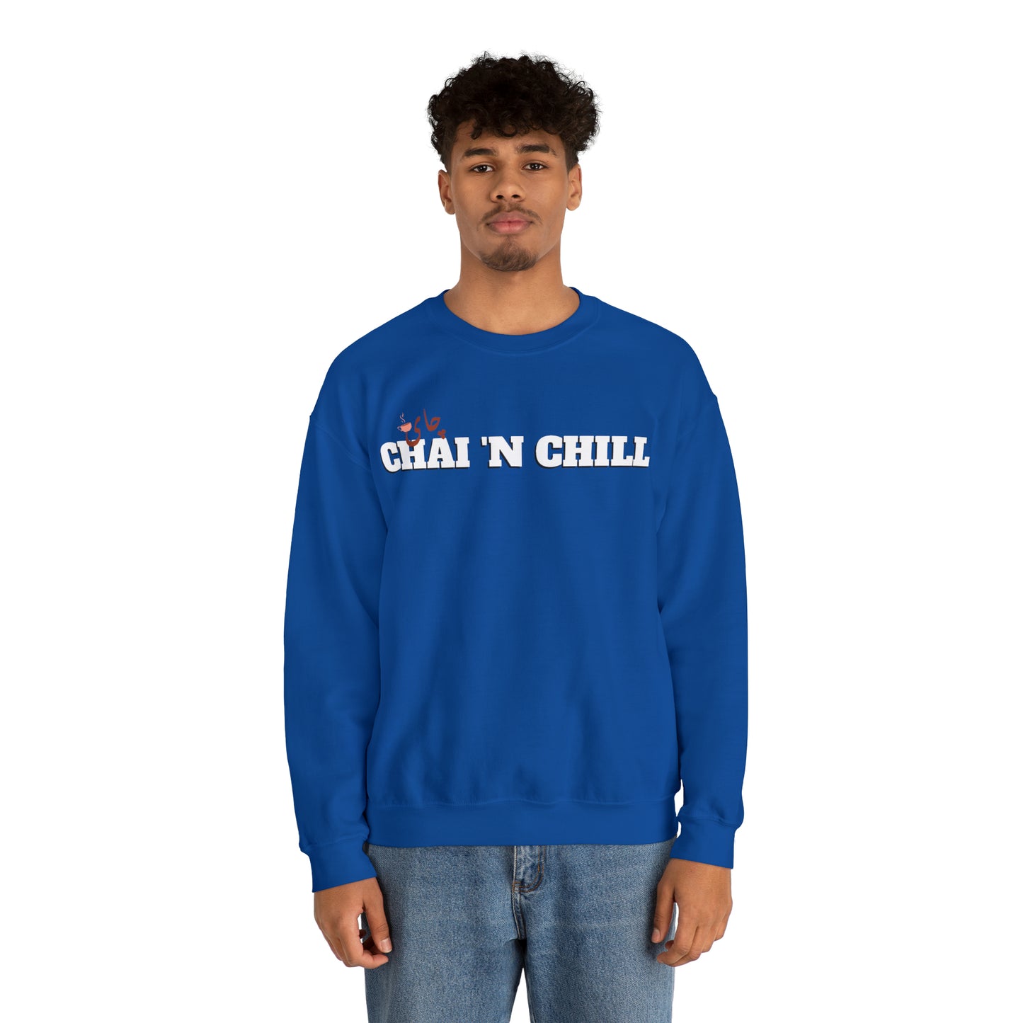 چای و چیل - Chai and Chill Unisex Heavy Blend Crewneck Sweatshirt