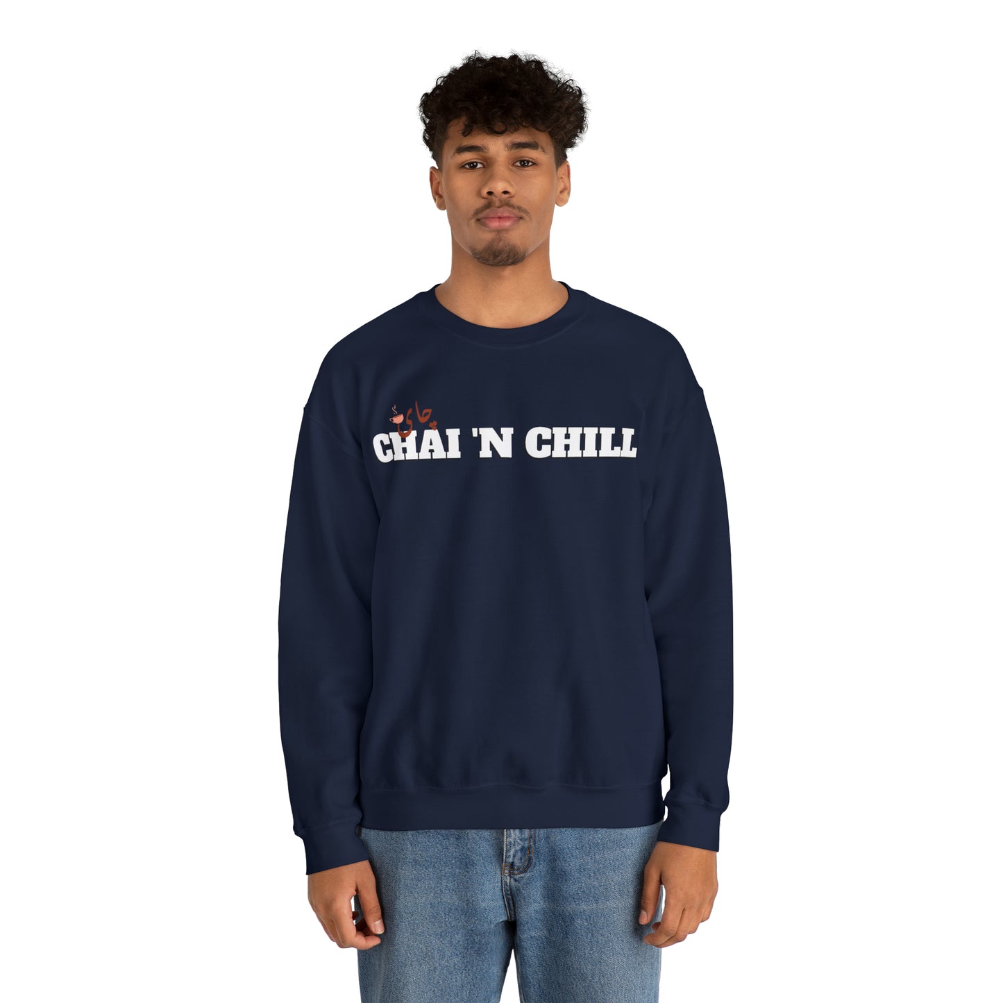 چای و چیل - Chai and Chill Unisex Heavy Blend Crewneck Sweatshirt