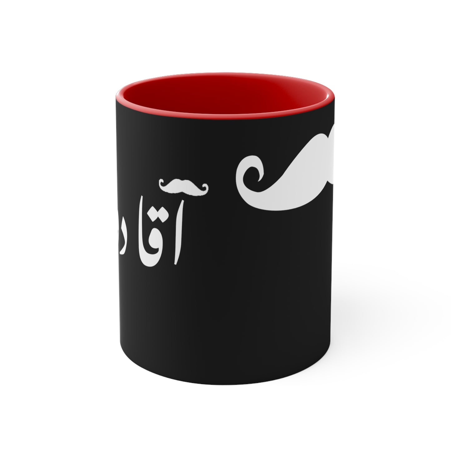 آقا دوماد - Agha doomad -Groom Coffee Mugs