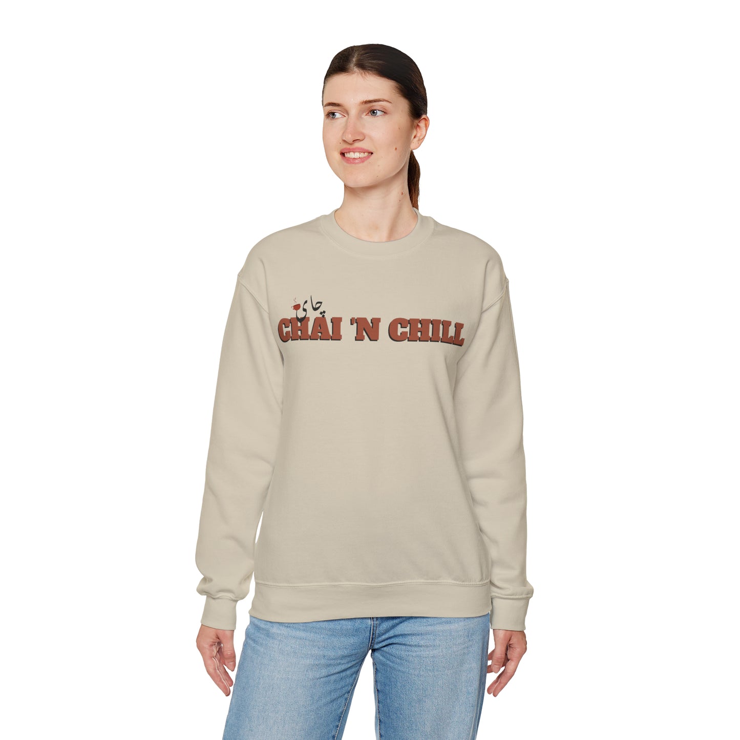 چای و چیل - Chai and Chill Unisex Heavy Blend Crewneck Sweatshirt