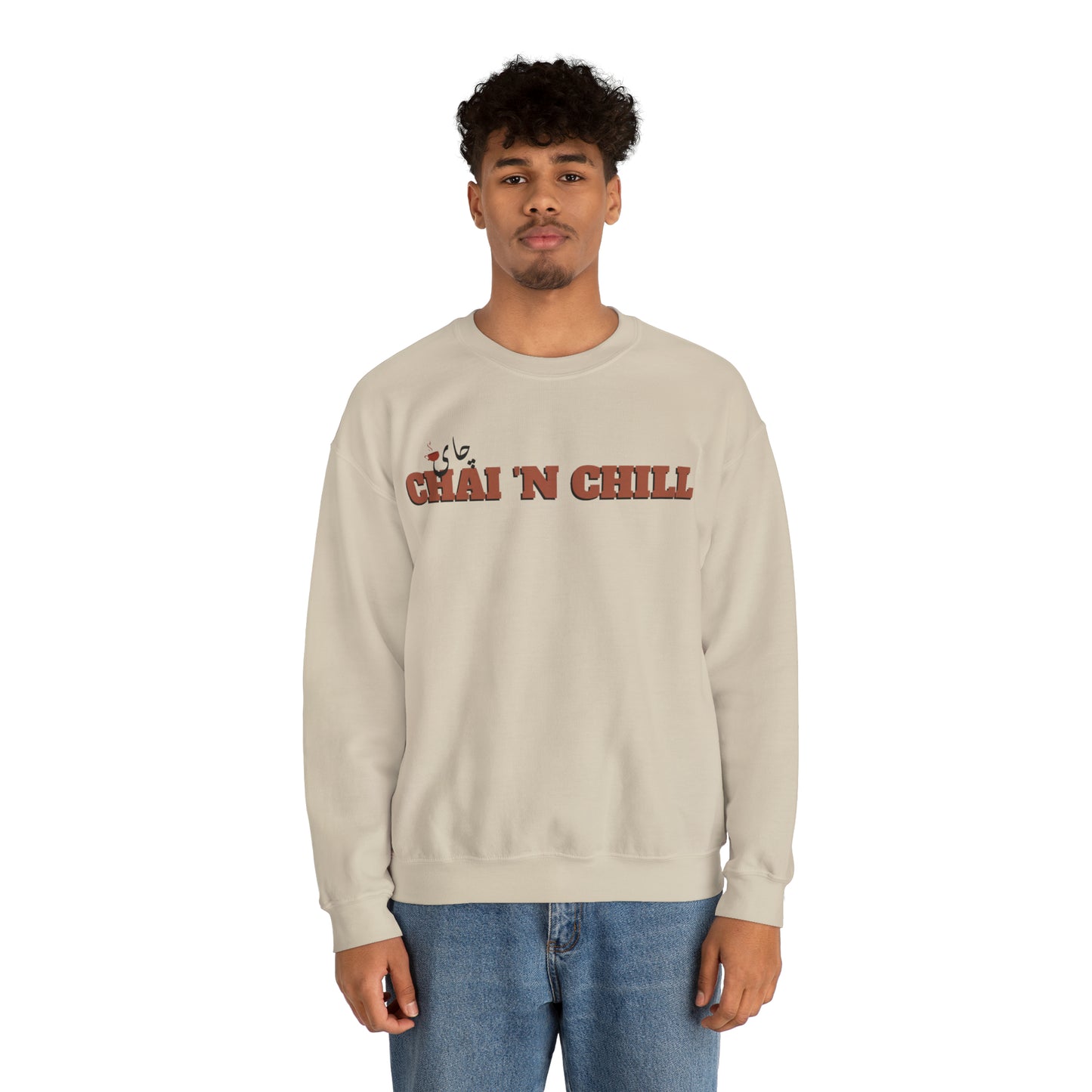 چای و چیل - Chai and Chill Unisex Heavy Blend Crewneck Sweatshirt