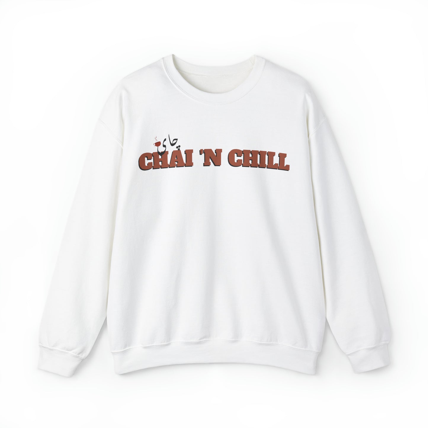 چای و چیل - Chai and Chill Unisex Heavy Blend Crewneck Sweatshirt