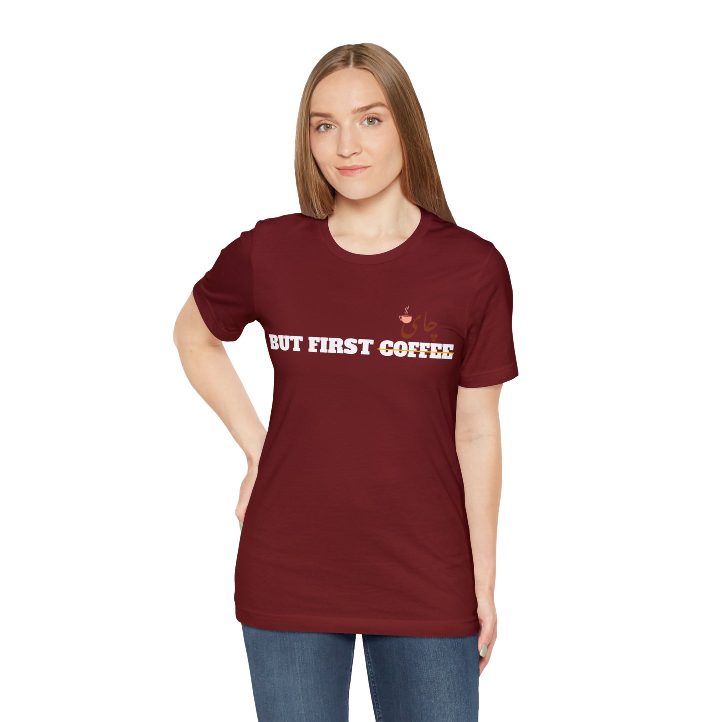 اما اول چای - But First Chai Unisex Short Sleeve T-Shirt