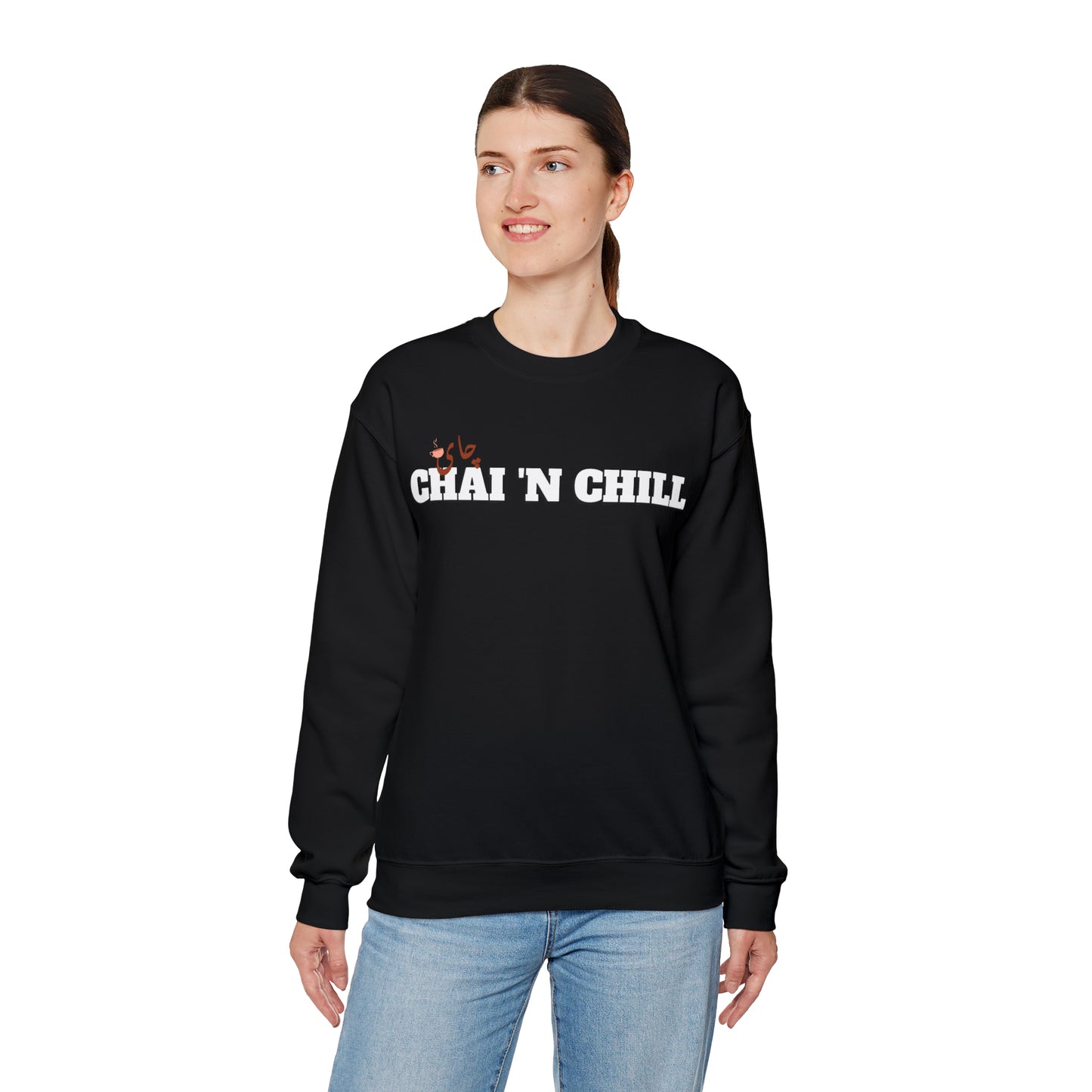 چای و چیل - Chai and Chill Unisex Heavy Blend Crewneck Sweatshirt