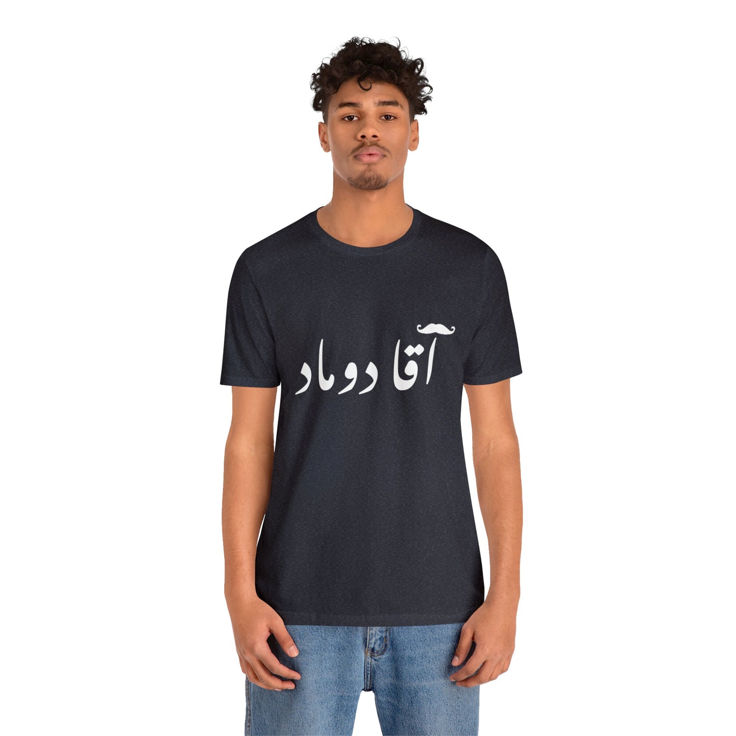 آقا دوماد - Agha doomad -Groom Jersey Short Sleeve T-Shirt