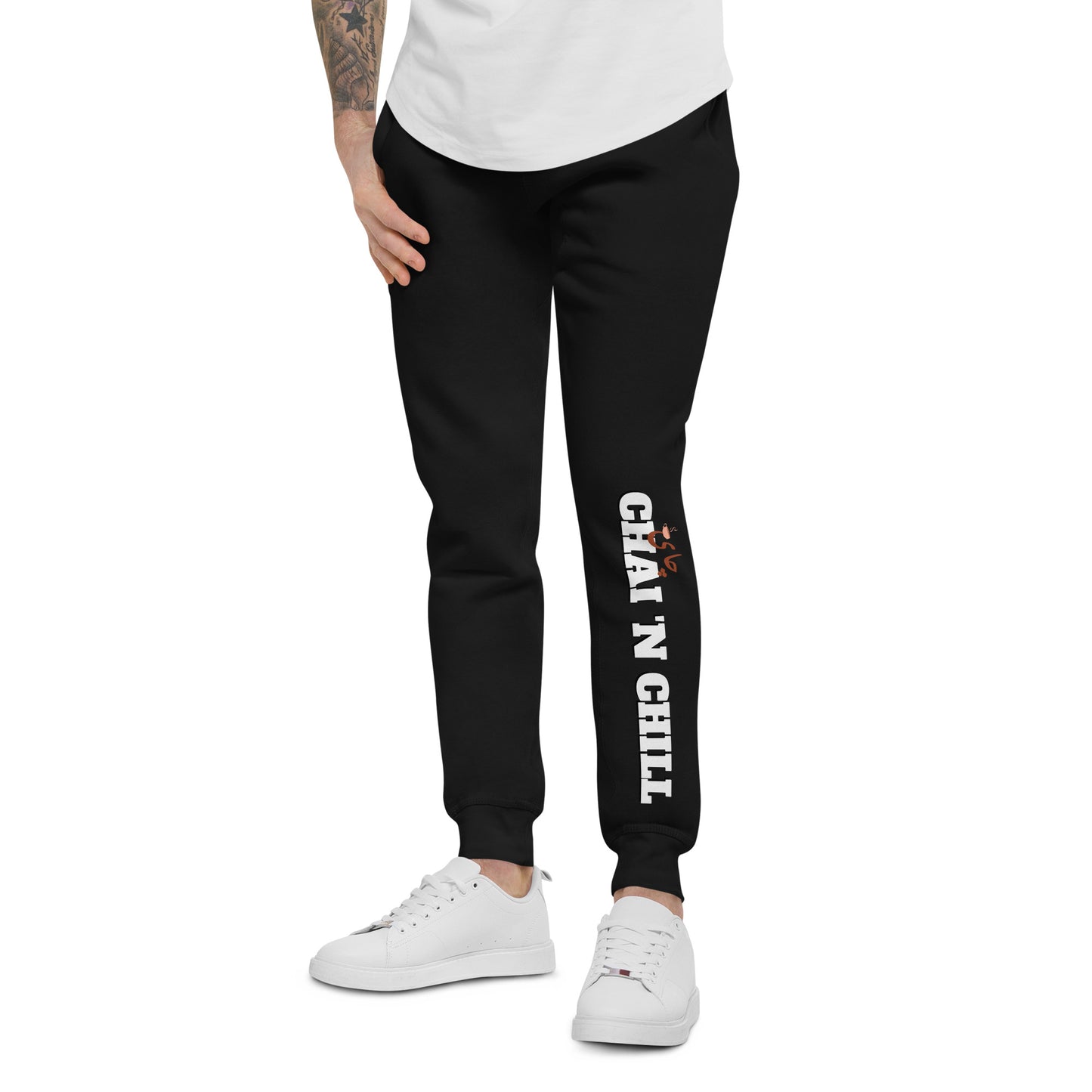 چای و چیل - Chai and Chill Unisex sweatpants