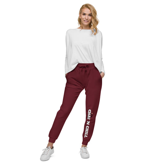 چای و چیل - Chai and Chill Unisex sweatpants